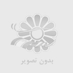 علی شریعتی